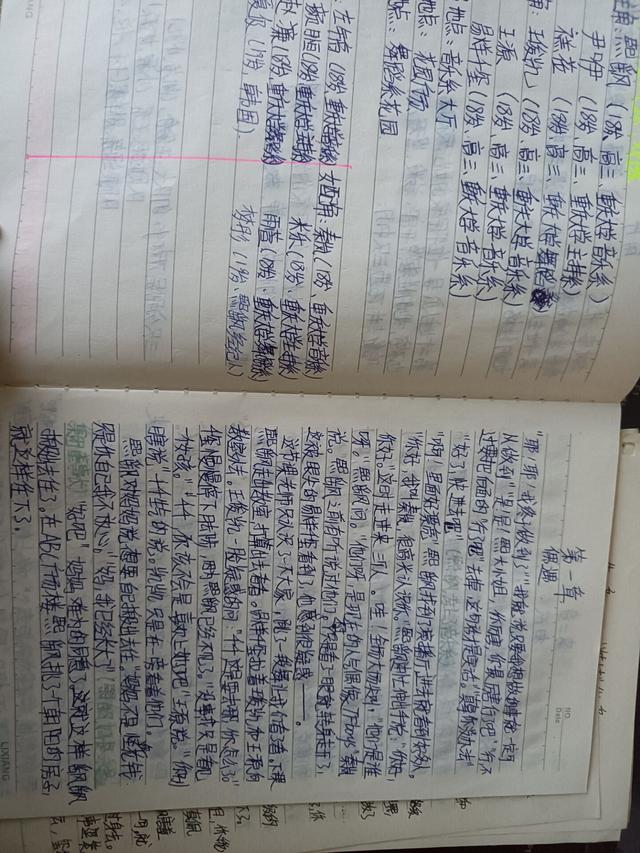 在家就能赚钱的兼职(能赚钱的兼职)插图1 在家就能赚钱的兼职(能赚钱的兼职)插图1