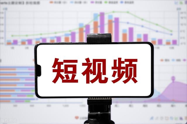 短视频PK中视频，到底哪一个更赚钱，我该如何选择-知联副业