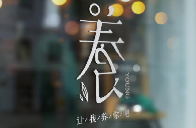 写两个关于赚钱的故事，项目会过时，你的思维开窍了就不缺项目了-知联副业