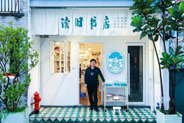 如何开好一家书店（书店创业的相关经验）-知联副业