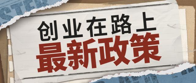 如何选择创业方向和寻找创业机会（有什么行业适合创业）-知联副业