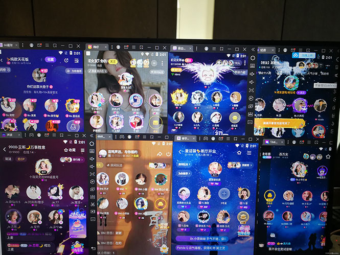 【副业项目3460期】最新版保护生态一对一聊天全自动挂机赚钱项目(手机上赚钱的副业)插图2 【副业项目3460期】最新版保护生态一对一聊天全自动挂机赚钱项目(手机上赚钱的副业)插图2