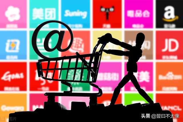 各大电商平台商家服务大比拼(哪个电商平台的商家服务好)-知联副业