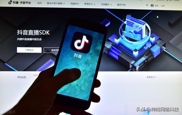 抖音用户画像是什么意思（抖音怎么构建立人群画像）-知联副业