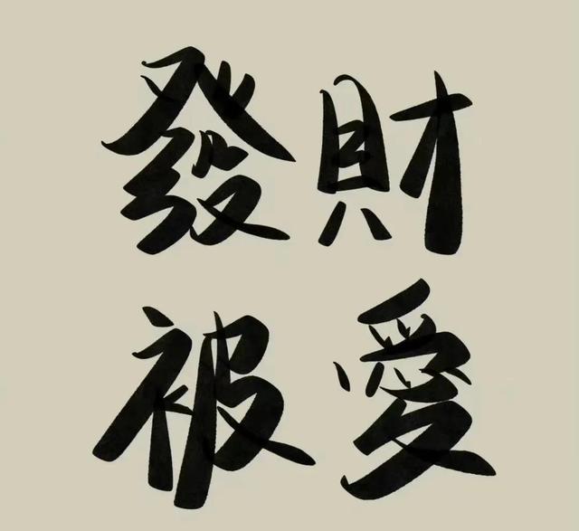 休息时间做什么副业赚钱（靠谱的手机赚钱软件）-知联副业