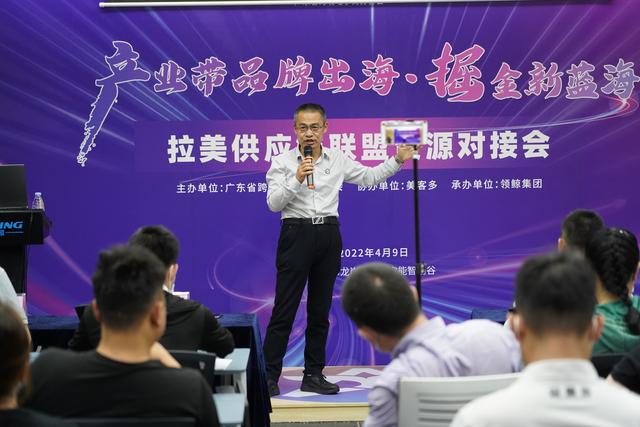 个人怎样做跨境电商,需要哪些条件（做跨境电商怎么入行）-知联副业