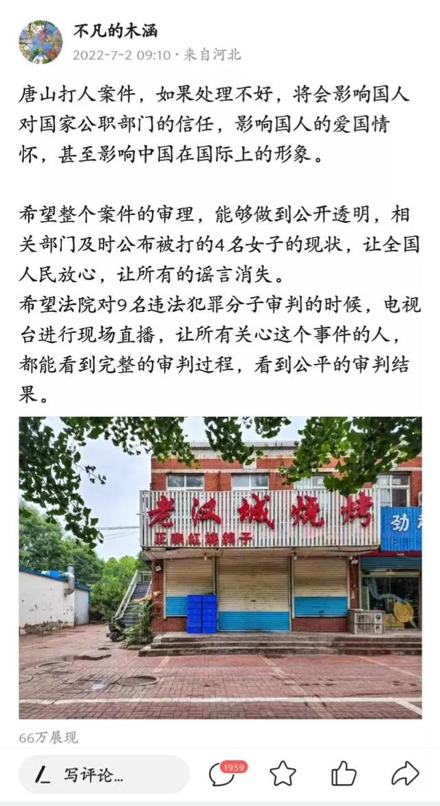 写文章怎么赚钱（微头条现在还赚钱吗）-知联副业