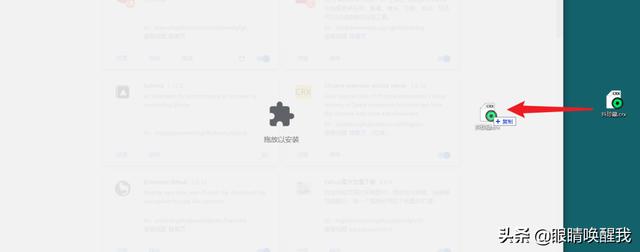 怎么批量下载抖音视频（批量下载抖音视频的软件）-知联副业