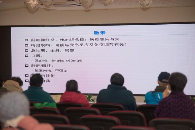 医院营销策略都有哪些插图2 医院营销策略都有哪些插图2
