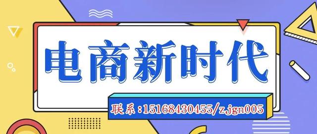 入驻天猫需要什么条件（天猫入驻详细流程）-知联副业