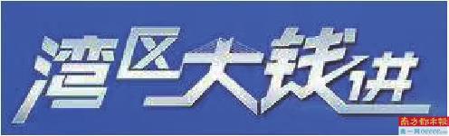 跨境电商的现状及未来的发展趋势，跨境电商怎么引流-知联副业