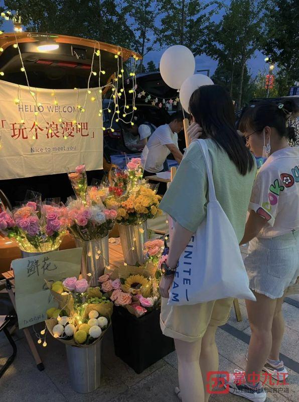 后备箱摆摊赚钱吗插图6 后备箱摆摊赚钱吗插图6
