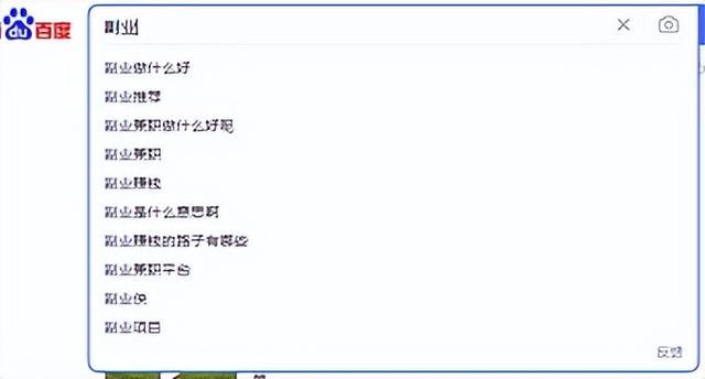 做什么副业比较好，副业的选择-知联副业