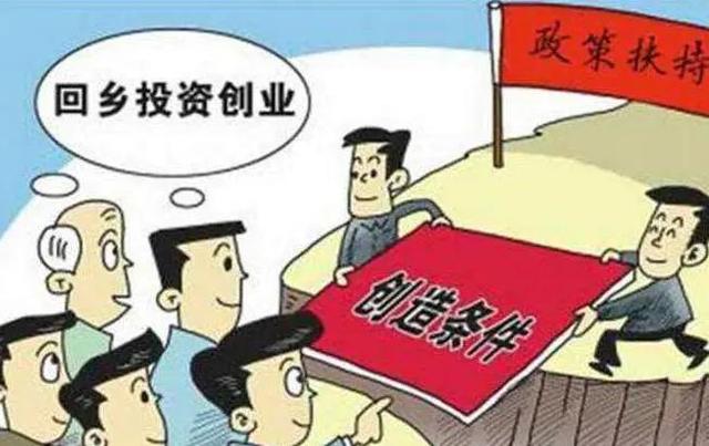 2022适合农村发展的产业有哪些-知联副业