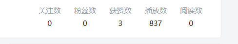【副业项目5657期】b站最新引流方法，暴力SEO引流玩法，一天可以量产几百个视频（附带软件）-知联副业