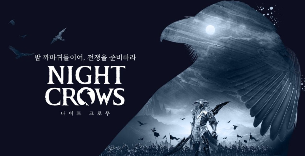 【副业项目5721期】最新【夜鸦】游戏变现项目：单机日收益200-400，无脑挂机 超级简单-知联副业