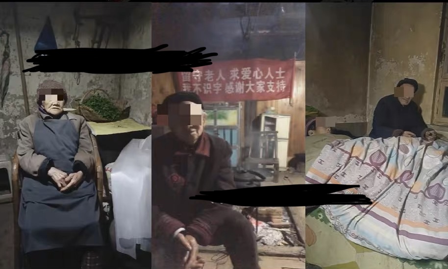 【副业项目6778期】老人直播卖惨撸音浪无人项目【开播教程+老人素材】仅揭秘-知联副业