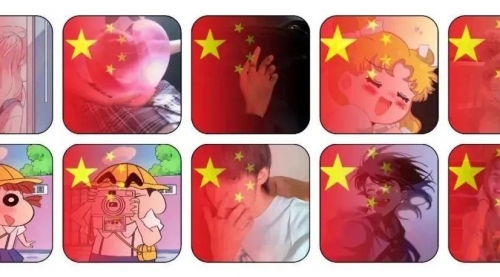 【副业项目7308期】抖音推广国庆头像，提前抓住风口，0粉可做，轻松日入300+-知联副业
