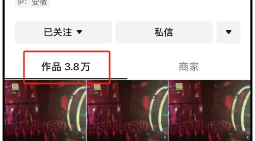 【副业项目7959期】卖20个W的抖音一天涨100W粉，狂发4W多个视频技术-知联副业