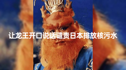 【副业项目8348期】10分钟上手，AI制作对口型讲热点事件爆款视频-知联副业