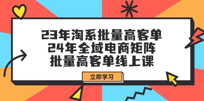 全新偏门玩法，抖音手游“元梦之星”小白一部手机无脑操作，懒人日入2000+-知联副业